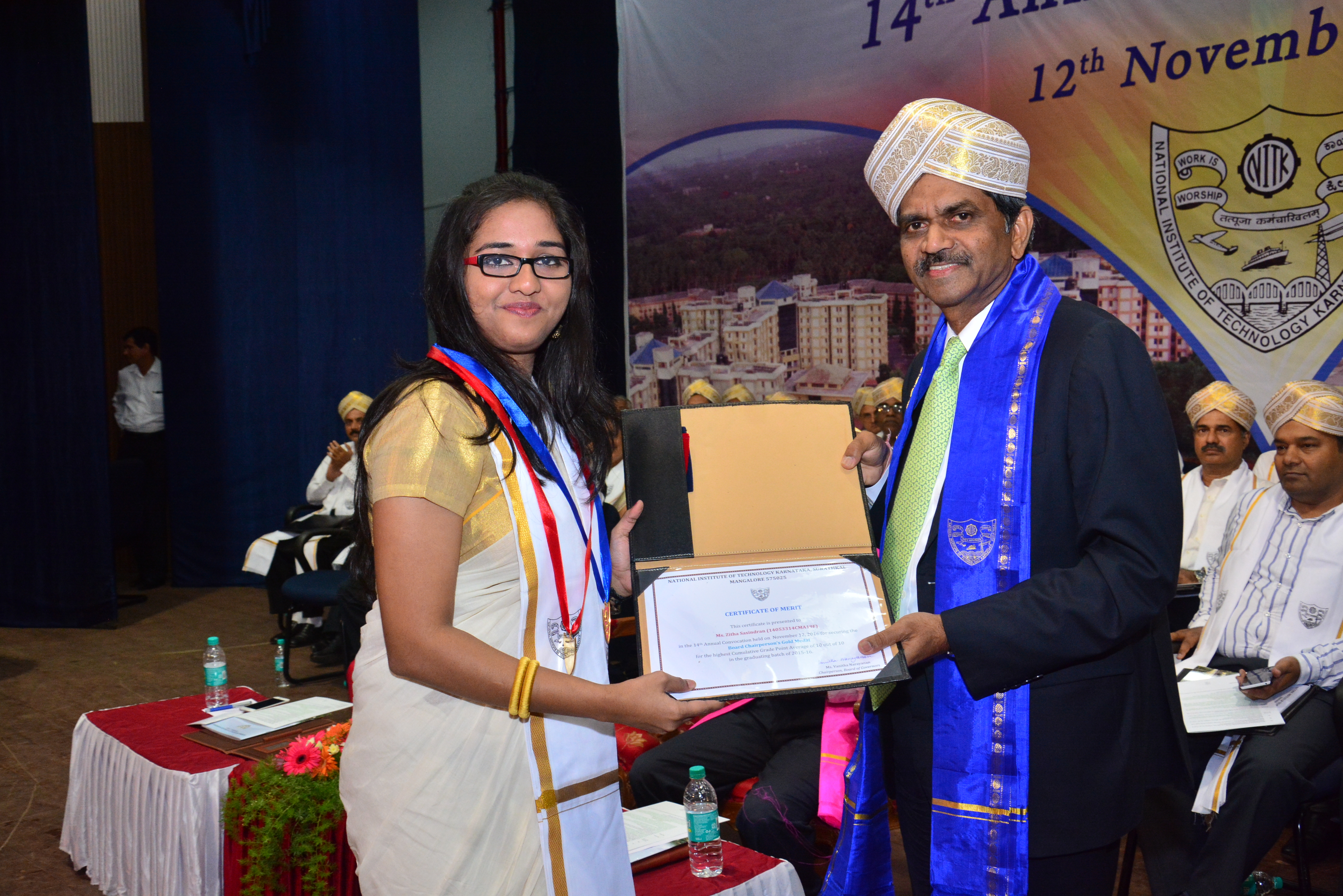 14th Annual Convocation-12th Nov 2016 | National Institute of ...